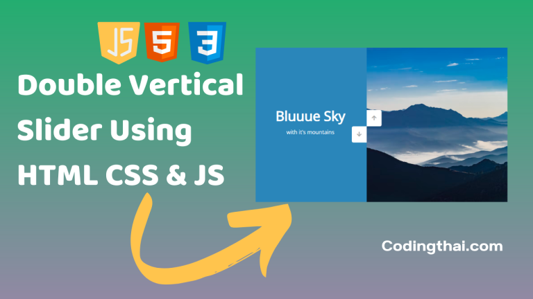 How to Create Responsive Double Vertical Slider Using HTML CSS & JS