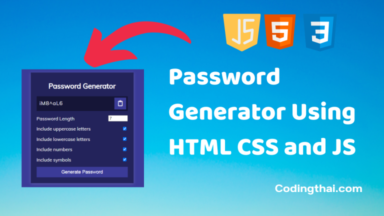 Creating A Password Generator Using Javascript