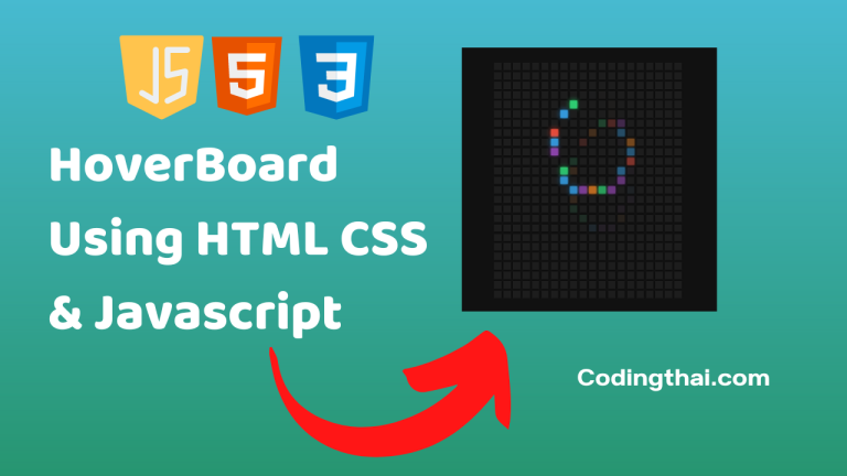 HoverBoard Effect Using HTML CSS & JS