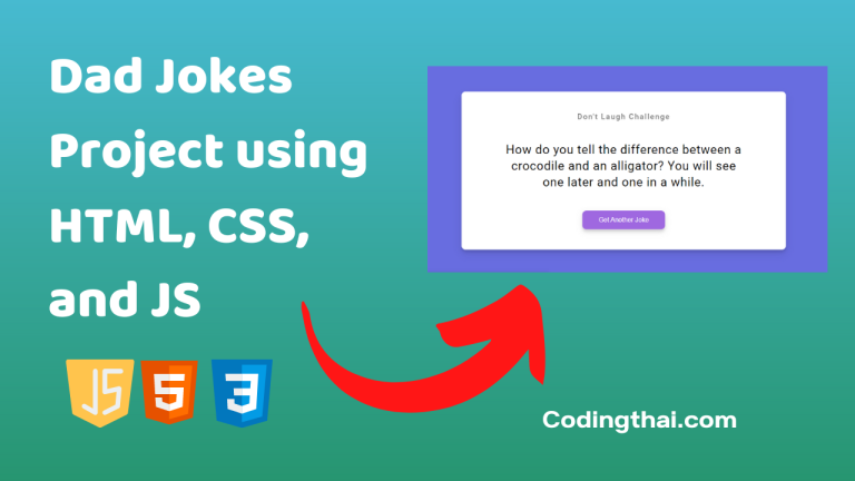 Dad Jokes Project using HTML, CSS, and JS