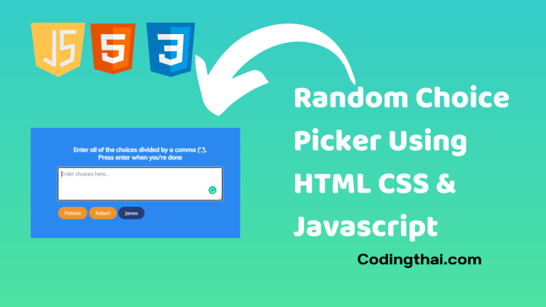 Random Choice Picker Using HTML CSS & Javascript