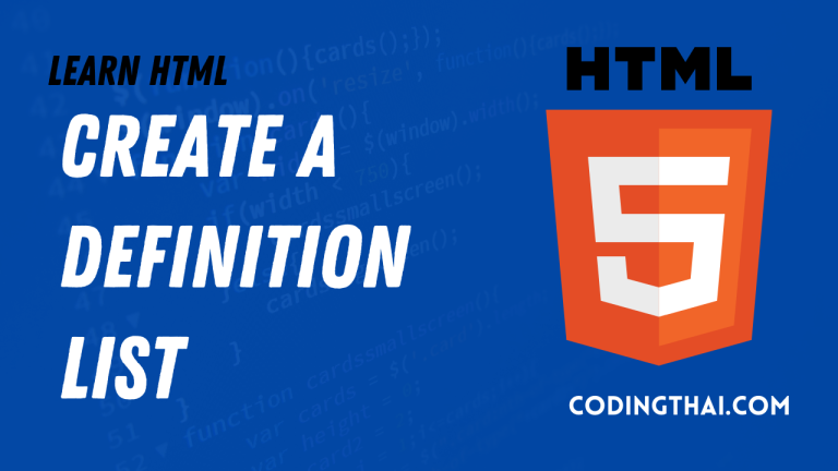 Creating a Definition list in HTML 5