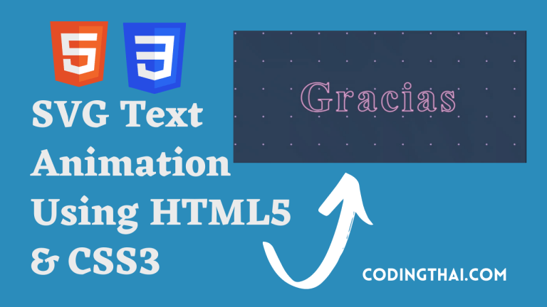 SVG Text Animation Using HTML5 & CSS3