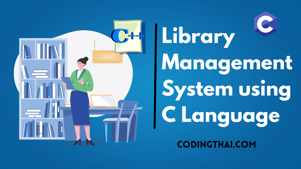 Library Management System using C Language